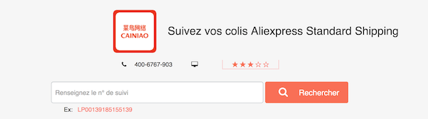 Trackmore-AliexPress